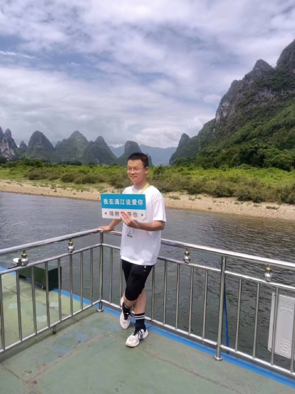 决胜时刻的第二张照片--常宁基督教相亲网